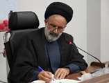 پیام تسلیت نماینده ولی‌فقیه در بنیاد شهید و امور ایثارگران در پی درگذشت خواهر گرامی مدیرکل بنیاد شهید و امور ایثارگران استان خوزستان